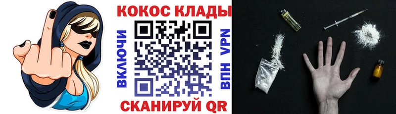 Alpha-PVP Морозовск