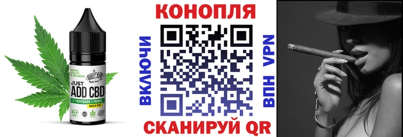 где продают наркотики  Морозовск  Canna-Cookies марихуана 