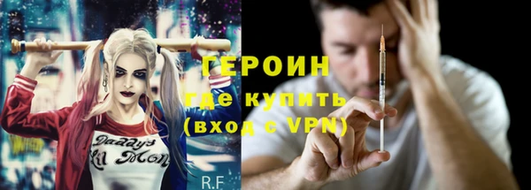 тгк Балабаново