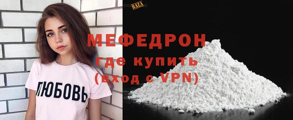 амф Баксан