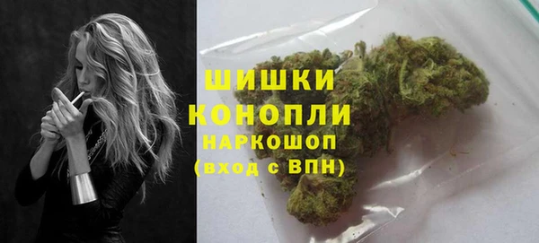 тгк Балабаново