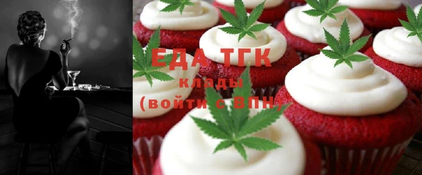 гашиш Сатка