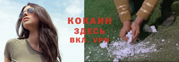 амф Баксан