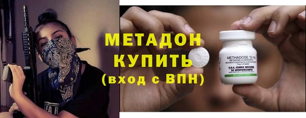 амф Баксан