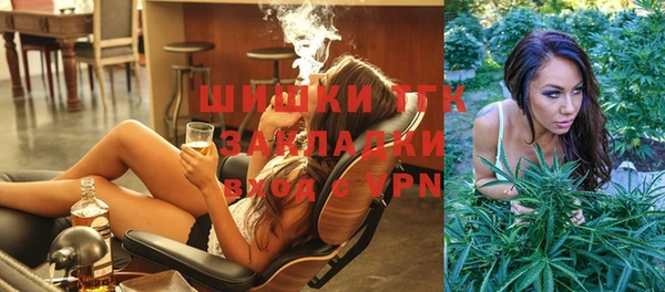 тгк Балабаново