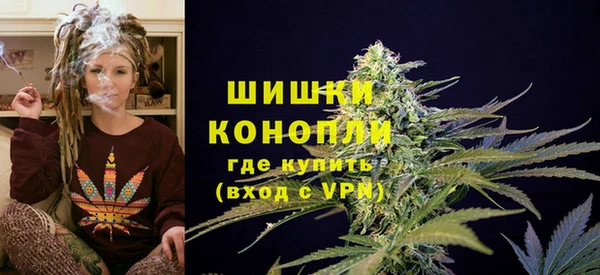 амф Баксан