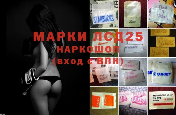 мяу мяу мука Балахна