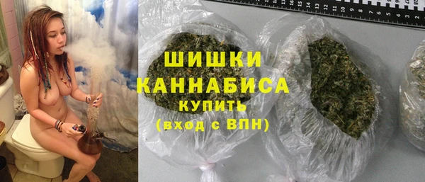 амф Баксан