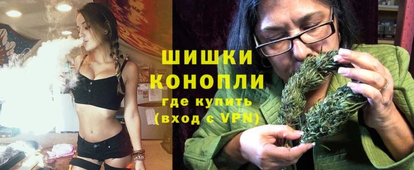 тгк Балабаново