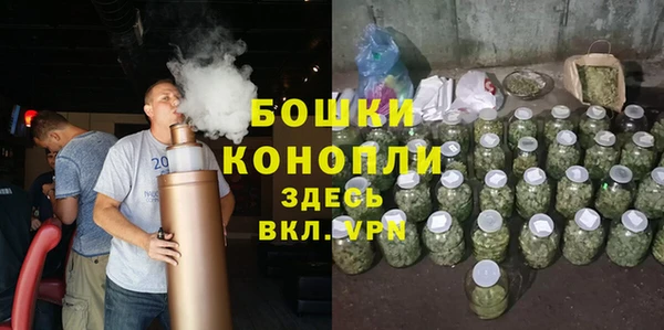 амф Баксан