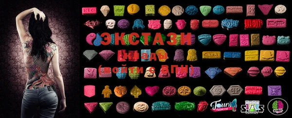тгк Балабаново
