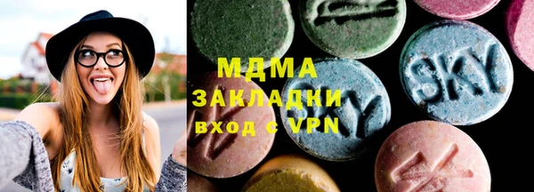амф Баксан