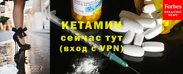 мяу мяу мука Балахна