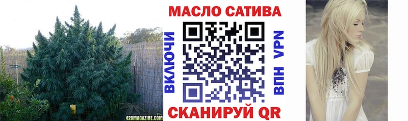 omg рабочий сайт  купить наркотик  Морозовск  ТГК Wax 