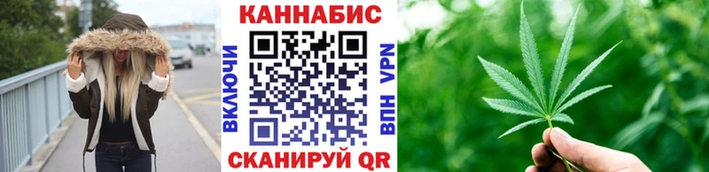 Шишки марихуана марихуана Морозовск